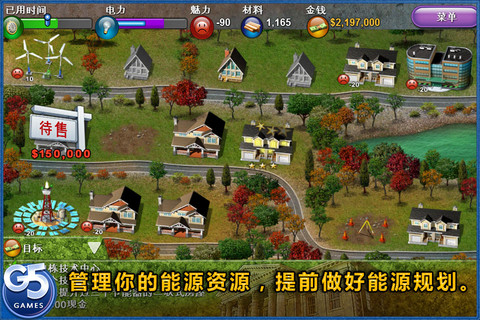 Build-a-lot 4(خa4:Դ)v1.1؈D4