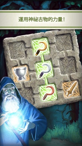 Celtic Tribes(ز)v4.2.1ͼ4