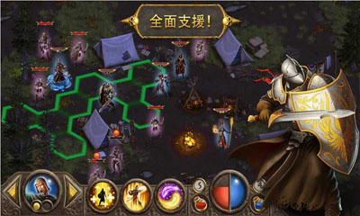 Devils & Demons(ħ)v1.0.3ͼ1