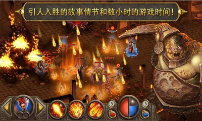 Devils & Demons(ħ)v1.0.3ͼ4