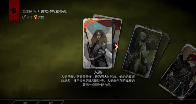  Dragon Century 3: Trial Deluxe Cracking Version Screenshot 1