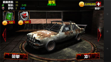 Route Z(Z·)v1.0.3؈D3