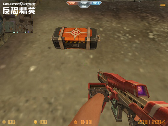 CSOL幽灵模式攻略技巧