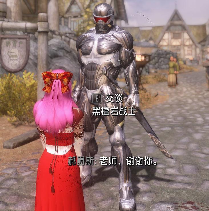 上古卷轴5换装戒指MOD 下载