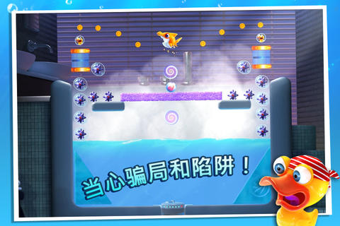 Shark Dash(~ǰn)׿v1.1.0w؈D1