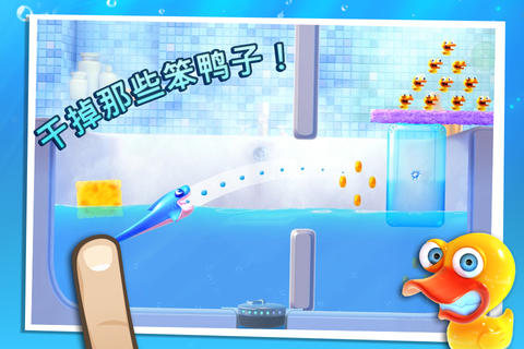 Shark Dash(~ǰn)׿v1.1.0w؈D2