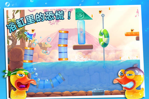 Shark Dash(~ǰn)׿v1.1.0w؈D3