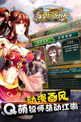 ھ⴫v1.0.4ͼ1