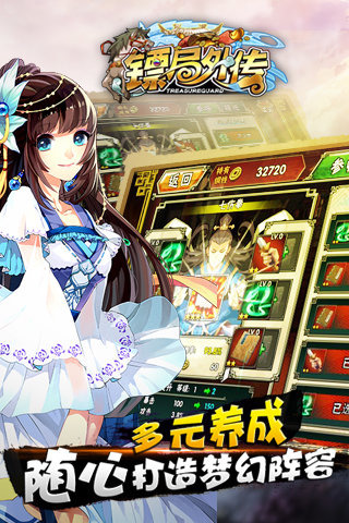 ھ⴫v1.0.4ͼ2