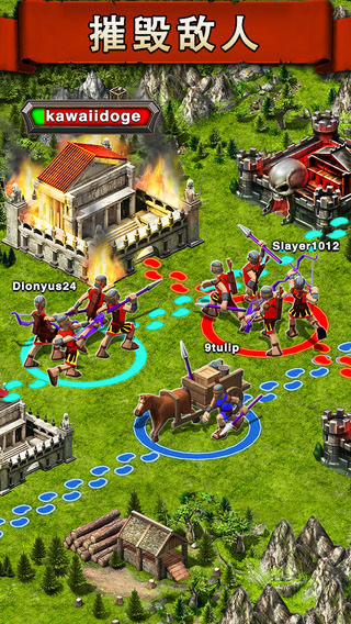 Game Of War(սϷ)v2.6.3ͼ3