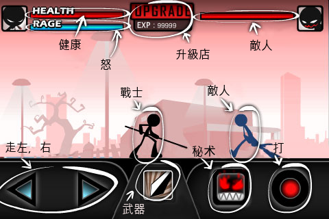 Kungfu()v1.3.1؈D2