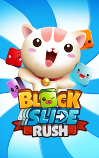 Block Slide Rush(èԮȴս)v1.0.1ͼ3