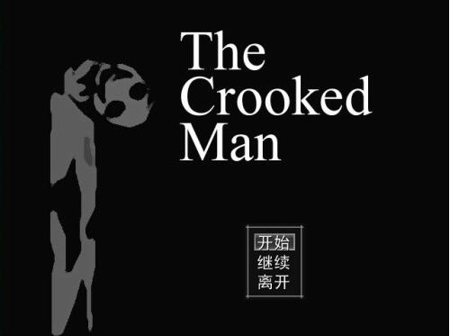 The Crooked Manĺͼ0
