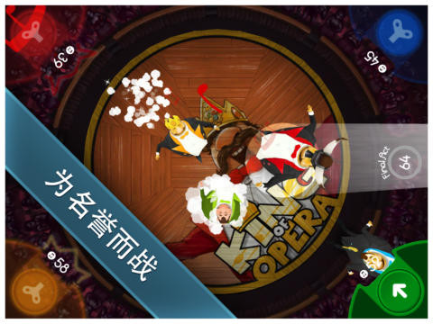 King of Opera(֮)v1.15.23ͼ1