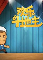 ���ֶ��������԰�3.7.2301