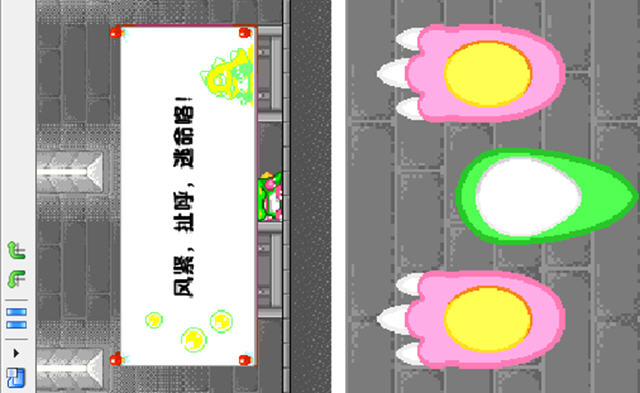  Bubble bubble dragon: double shooting Chinese hard disk version screenshot 3