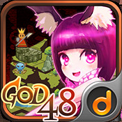 GOD 48(GOD48)