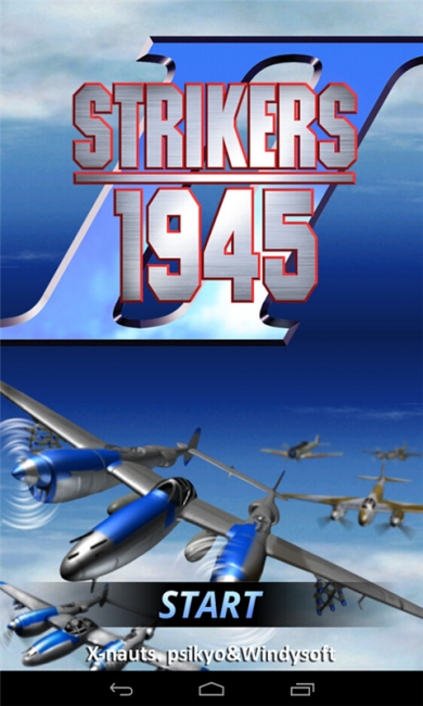 STRIKERS 1945-2(ս1945-2)v1.1.7ͼ3