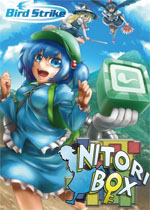 NITORI BOX