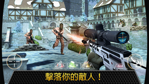 Kill Shot(¾)v1.5؈D1