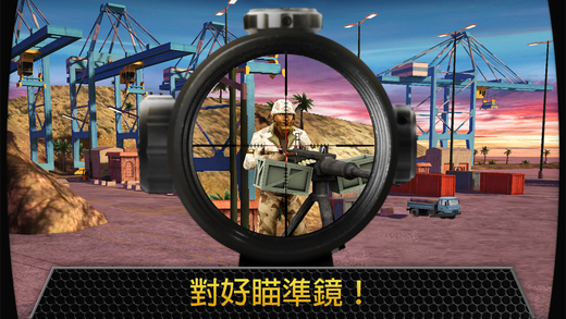 Kill Shot(¾)v1.5؈D2