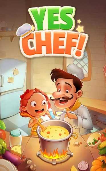 Yes Chef!(õN)v1.9.22؈D0