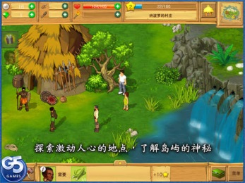 The Island(uN:zʧ)v1.4؈D2