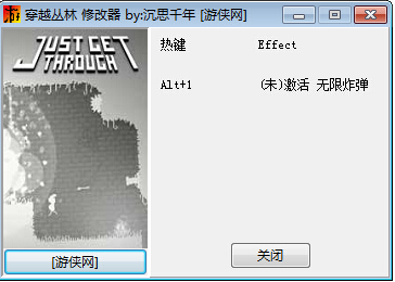 Խ޸+1