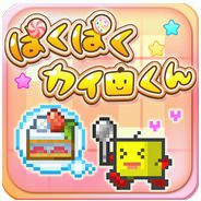 ڴڿ޾޽Ұv1.0.2