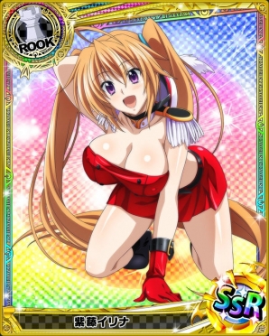 高校DxD汉化版v2.0.0截图0