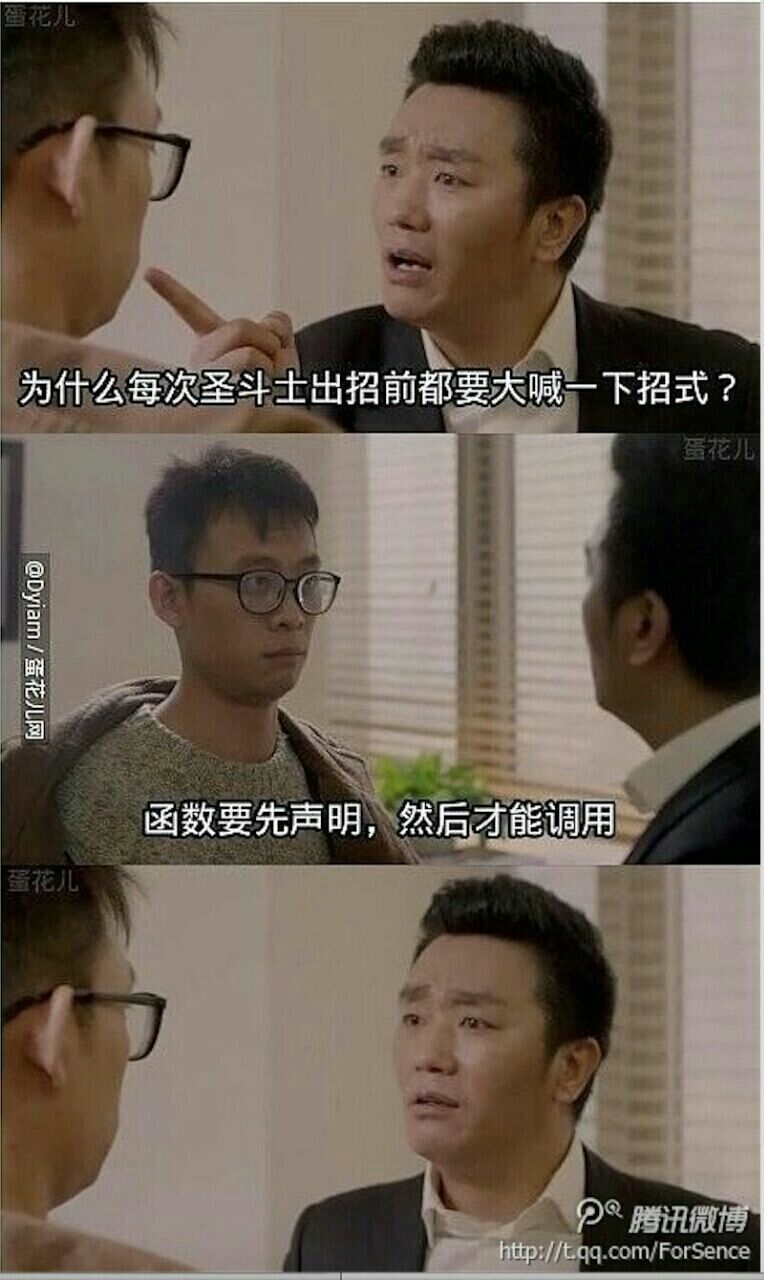 每日搞笑囧图(10月20日) 印度18岁女子竟与流浪狗结婚