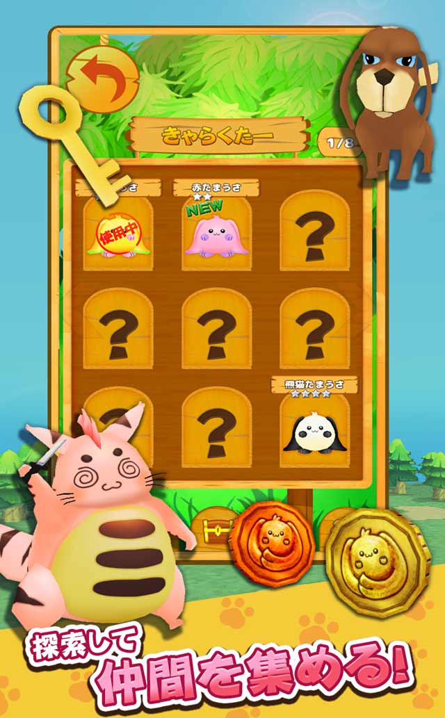 巴啦啦小魔仙之奇迹舞步最新版|巴啦啦小魔仙