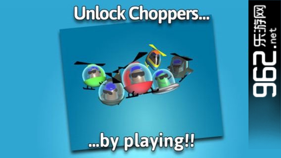 小小飞行员中文破解版v1.5截图0