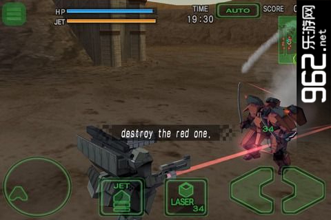 毁灭枪手联盟中文破解版v2.0截图0