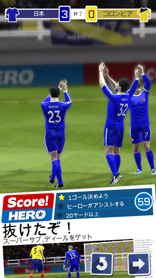 Football Kicks Frenzy(score hero׿)v1.0ͼ2