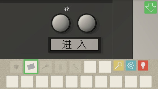 һ羰ͼ2