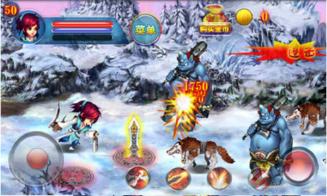 仙剑传奇录破解版v1.1截图0