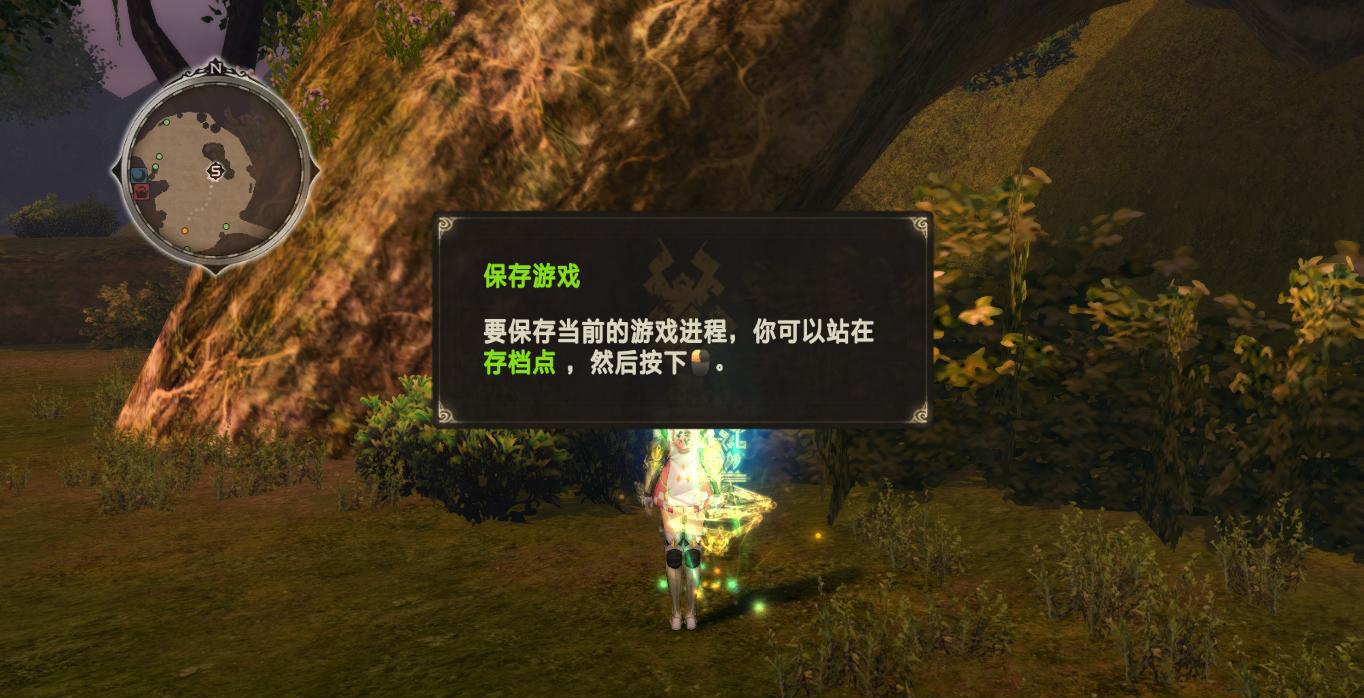 情热传说中文破解版截图1