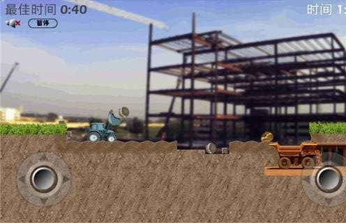 Kids Construction Trucks(3Dھʻİ)v6.6ͼ1