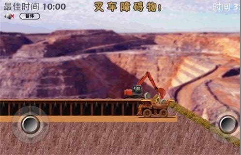 Kids Construction Trucks(3Dھʻİ)v6.6ͼ3