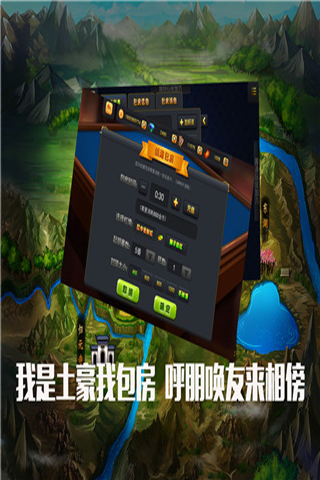 ·h錢ٷv1.4.3؈D2