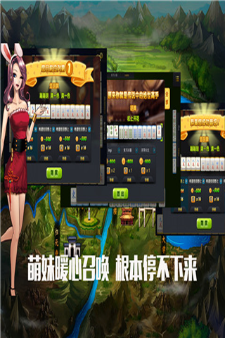 ·h錢ٷv1.4.3؈D4