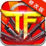 TF𾀿޸ƽv1.5.002