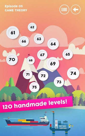 数字大厨（算术练习游戏）截图0