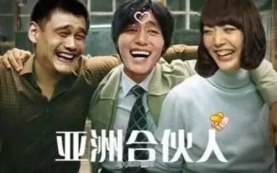 每日搞笑囧图(11月13日) 尔康倾情演示双十一典型症状