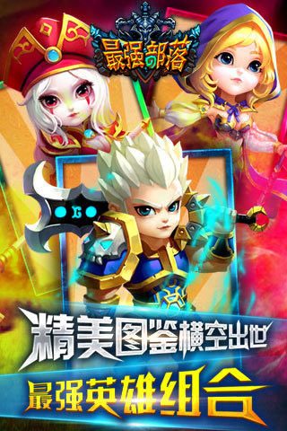 IOS[v1.02.03؈D1