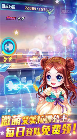 酷跑超人奥特曼2无限金币版|酷跑超人奥特曼2