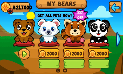 虚拟宠物熊内购破解版截图0
