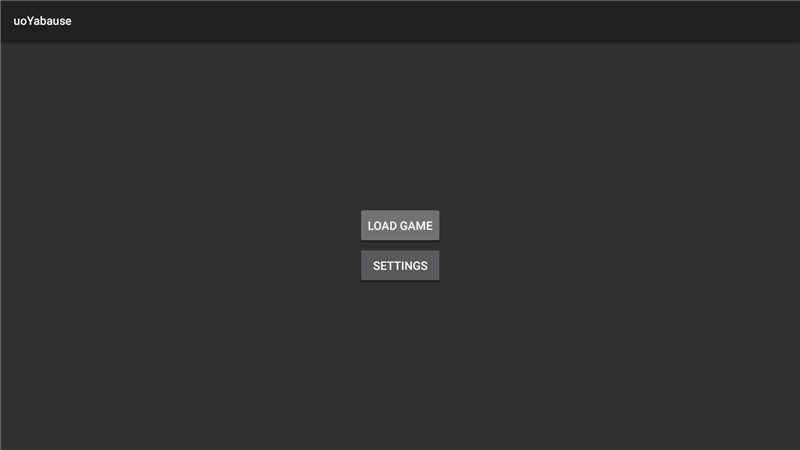 世嘉土星模拟器uoYabause安卓最新版v0.1.17c截图0