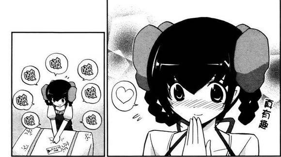 每日搞笑囧图(11月25日)直播雪景月入百万